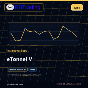eTonnel V MT4 EA source code download cover