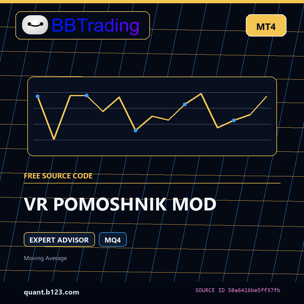 vr-pomoshnik-mod-bbtrading-source-cover VR POMOSHNIK MOD MT4 EA source code download cover